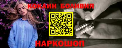каннабис Краснознаменск