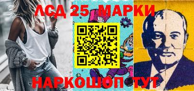 прущие грибы Краснодар