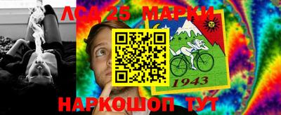 каннабис Краснознаменск