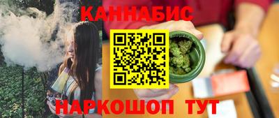 прущие грибы Краснодар