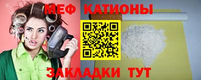 каннабис Краснознаменск